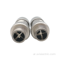 IP65 محمي X-Code Metal M12 Male Connector